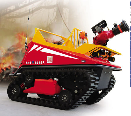 RXR-M120D หุ่นยนต์นักดับเพลิง หุ่นยนต์ในการดับเพลิง 900 กิโลกรัม